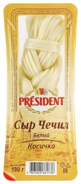 Сыр Чечил бел косичка Президент 35% 180 гр