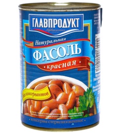 Фасоль красная ж/б 400г Главпродукт