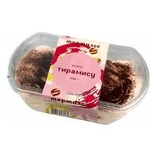 Торт Тирамису заливной 0.350 кг