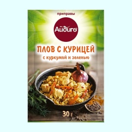 Приправа плов 30 гр