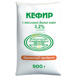 Кефир 3.2%  900 г п/эт