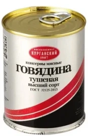 Говядина тушеная в/с стандарт ключ 338г