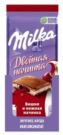 Шоколад молоч Вишня 80г