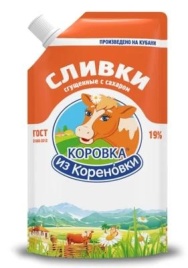 Сгущённые сливки с сахаром 19% д/п 270 г