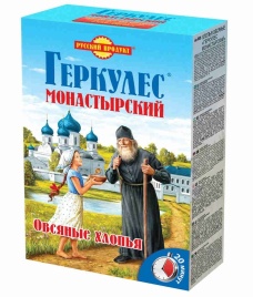 Хлопья Геркулес Монастырский 500гр