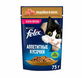 Корм д/котов АппетитныеКусочки Индейка 75г пауч