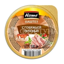 Паштет с Говяжьей печенью 75г