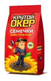 Семечки жареные 180 гр Крутой Окер