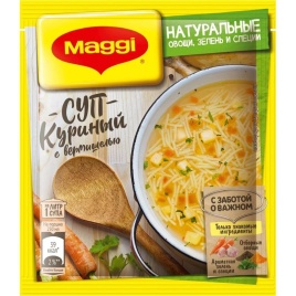 Суп Куриный с вермишелью 50г