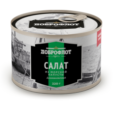 Салат из морской капусты№6 220гр