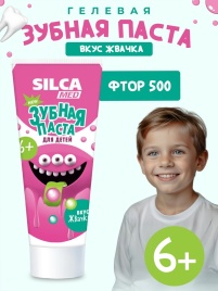 Зубная паста детская SILCAMED ДЕТСКАЯ со вкусом жвачки 65 гр