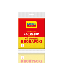 Салфетки вискозные 5шт