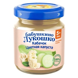 Пюре из кабачков и цветной капусты 100г