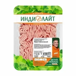 Фарш из филе грудки индейки.лоток 450 гр