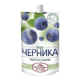 Черника протертая с сахаром д/п 0.28кг