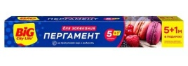 Пергамент для запекания 5+1 м