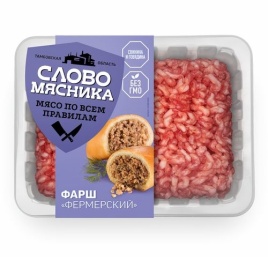 Фарш по-домашнему свино-говяжий лот охл 400 гр