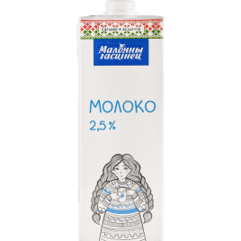 Молоко ультрапастеризов 2.5% 1л т/п Молочный гостинец