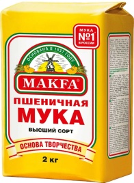 Мука пшеничная в/с 2кг