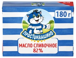 Масло сливочное Традиционное 82% 180г фольга Простоквашино