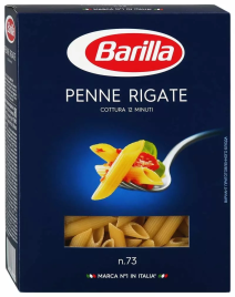 Паста Рожки Пенне Ригате 450г