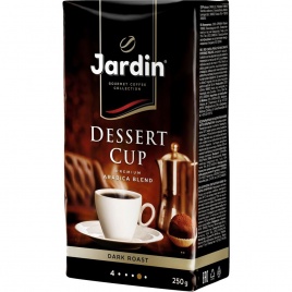 Кофе Dessert cup 250г брикет  Жардин 