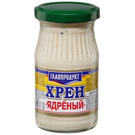 Хрен Ядреный 170г с/б