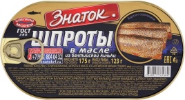 Шпроты Ханса ключ ж/б 175г Знаток