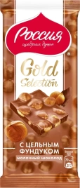 Шоколад молочный Gold Selection цельн фундук 85г