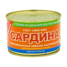 Сардина тихоокеан НДМ 250г
