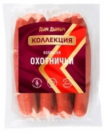 Колбаски Охотничьи п/к 300г