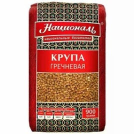 Гречневая крупа 900г