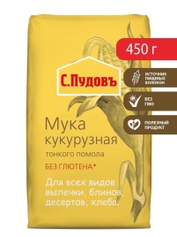 Мука Кукурузная 450г С.Пудовъ