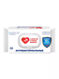 Салфетки Влажные №120 антибактериальн с пластик клапаном