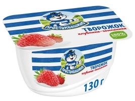 Творожный продукт Клубника-земляника 3.6% 130гр