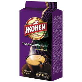 Кофе Традиционный 250г