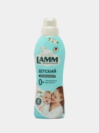 Кондиционер д/белья Детский 0.91л