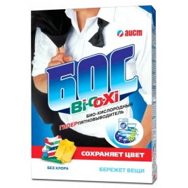 Пятновыводитель Bi-O-Xi 500г