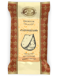 Сыр Голландский 45% 200гфлоупак