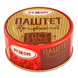Паштет Пражский литография 117г ж/б