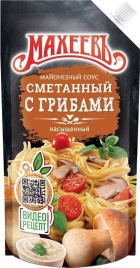 Майонезный Сметанный с грибами 200мл д/п