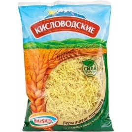 Вермишель (Кисловодская) паутинка гофр. 400г