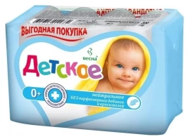 Детское мыло Нейтральное 4*75гр