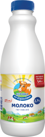 Молоко 2.7% 927г  Коровка из Кореновки  бутылка