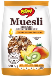 Мюсли запеченные Тропические фрукты 350г Ого