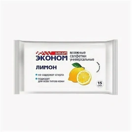 Салфетки влажные Лимон 15шт