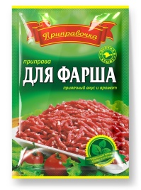 Приправа для Фарша 20г