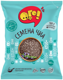 Семена Чиа 150г Ого
