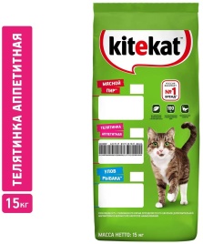 Корм д/котов Телятина вес