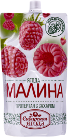 Малина протертая с сахаром д/п 0.28кг